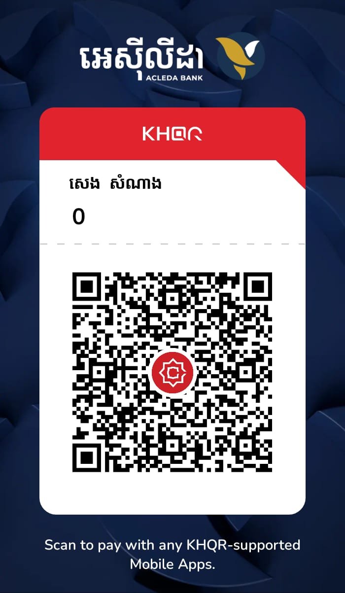 Official ACLEDA Bank KHQR Payment Code for Novo Tours Kratié